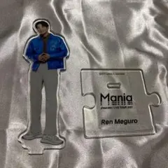 目黒蓮 アクリルスタンド Snow Man LIVE TOUR 2021