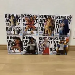 【未開封】ONE PIECEワンピースKING OF ARTIST 8点セット