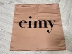 eimy istoire クッションカバー