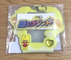 シャカレボ　吉田仁人　トレカケース　M!LK トレカケース