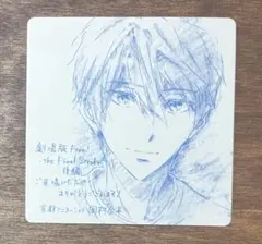 nm様 リクエスト 3点 まとめ商品