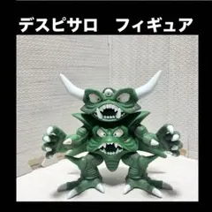 Item thumbnail for item 12bd4e53-7f90-4adb-a8ae-097cc2b44f66