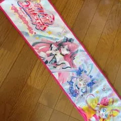 キミとアイドルプリキュア タオル