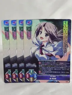 たに様 リクエスト 2点 まとめ商品