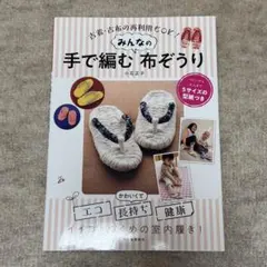 Item thumbnail for item 2652ca7d-1751-4554-a579-6d3cf5881329