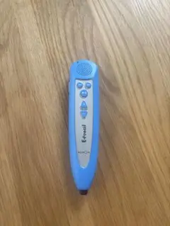 公文イーペンシル　Eペンシル