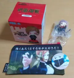 Item thumbnail for item d8f44452-6eb7-44eb-83fa-8adeb5bec460