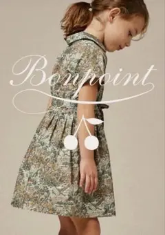 bonpoint ワンピース　6
