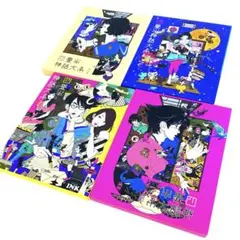 2026年最新】四畳半神話大系 Blu-ray BOXの人気アイテム - メルカリ