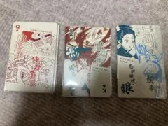 2025年最新】鬼滅の刃 トランプの人気アイテム - メルカリ