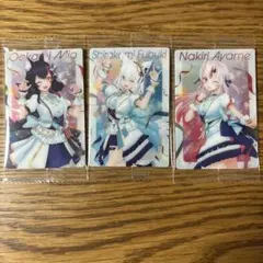 ホロライブプロダクション ウエハース vol.3 あやふぶみセット