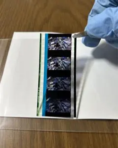 ガンダムSEED FREEDOM 入場者特典 Vol.3 フリーダム