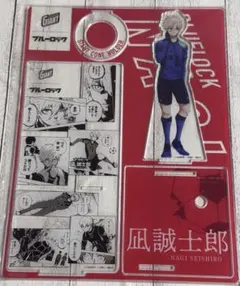激レア限定品】グリコ ジャイアントコーン 御影 玲王 アクリルスタンド