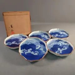 A1471-4/有田焼/宮永東山/花草鳥文中皿5客/共箱/銘々皿/飾皿/懐石道具 A1471-4/有田焼/宮永東山/花草鳥文中皿5客/共箱/銘々皿/飾皿/懐石道具