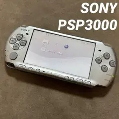 SONY PSP 3000 シルバー ソニー 充電器 動作確認 ゲーム