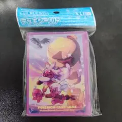 ポケモンカード　デッキシールド　色違いデカヌチャン