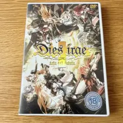 2026年最新】dies irae pcの人気アイテム - メルカリ