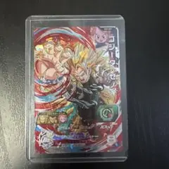 ドラゴンボールヒーローズの復刻版ではないシクのゴジータゼノ - メルカリ
