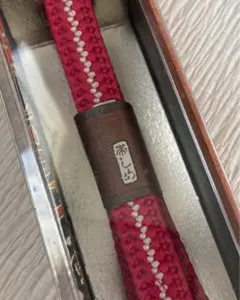★帯〆★新品未使用　正絹