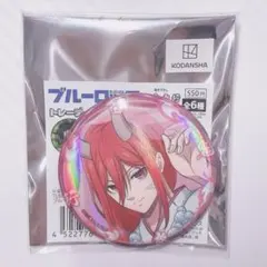 千切豹馬 ブルーロック 百鬼夜行 缶バッジ