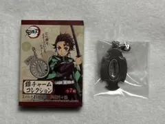 鬼滅の刃 鐔チャームコレクション 竈門炭治郎