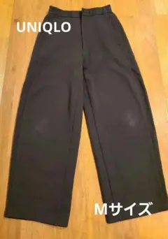 UNIQLO U ブラック ワイドパンツ