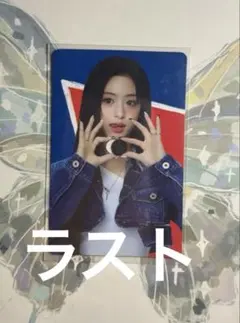 BABYMONSTER oreo オレオ　アヒョン　トレカ