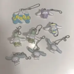 【シナモロール】ガチャガチャキーホルダー