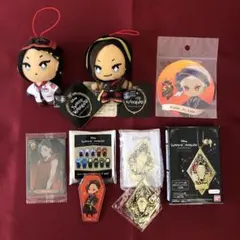 ツイステ ツイステッドワンダーランド ジャミル・バイパー メタルチャーム ぬい