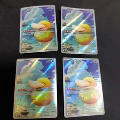 ポケモンカード AR 6枚セット コダック イーブイ ピィ フリーザー タッツー ポケモンカード AR 6枚セット コダック イーブイ ピィ フリーザー