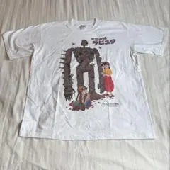 04 Limited Sazabys MISSING T-shirt Mサイズ - メルカリ