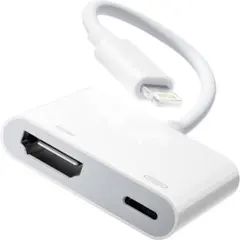 iPhone HDMI変換ケーブル Lightning対応 1080P ホワイト