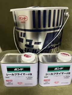 午前中のみ値下げ コニシ ボンドシールプライマー#9 500g 8缶 - メルカリ