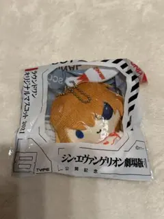 シン・エヴァンゲリオン劇場版　ラウンドワンオリジナルマスコット アスカ