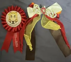 煉獄 杏寿郎 | 可通過Doorzo進行一站式代購，費用低廉、 輕鬆購買到手。