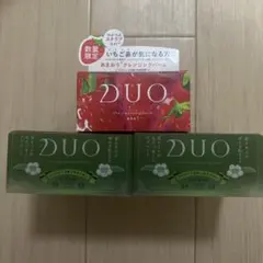 まんじゅう猫様 リクエスト 2点 まとめ商品