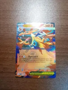 ポケモンカード　ポケカ　メガリザードンY ex　 ホロ　英語版のサムネイル