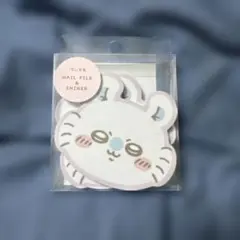 ちいかわネイルファイル & シャイナー モモンガ