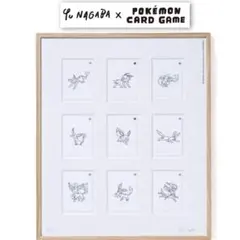 2025年最新】長場雄 ポケモン シルクスクリーンの人気アイテム