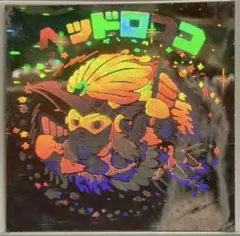 ビックリマン シール ヘッドロココ 第9弾 ヘッド ロッテ 悪魔 VS 天使