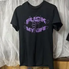 FUCK MY LIFE Tシャツ パープル