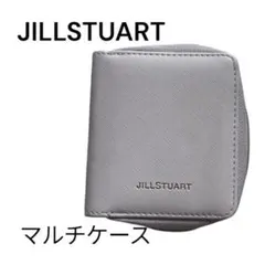 【新品 未使用】JILLSTUART グレー マルチケース