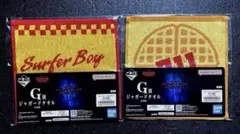 ストレンジャーシングス 一番くじ G賞 ジャガードタオル 2種セット