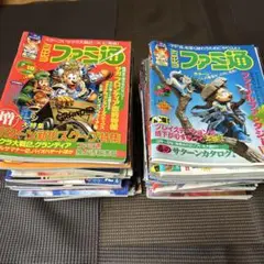 週刊ファミ通　40冊　1997年〜　ゲーム雑誌