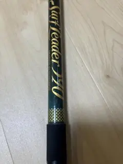 初代？サーフリーダー　390 surf leader シマノ　レトロ　ビンテージのサムネイル