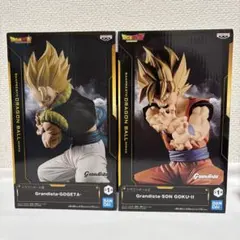 新品未開封⭐️ドラゴンボールGrandista 2個セット