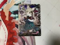 2026年最新】フェネル frの人気アイテム - メルカリ