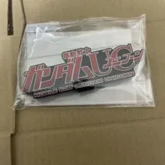 夜光様 リクエスト 2点 まとめ商品