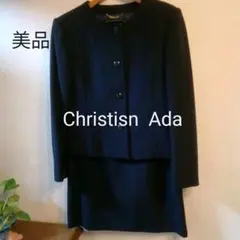 Christisn Ada セットアップスーツ　フォーマル　ノーカラー
