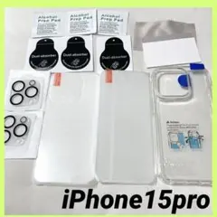 iPhone15pro用　画面フィルム2枚+カメラフィルム2枚+クリアケース